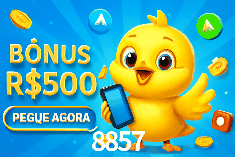 Exclusive Offers 8857